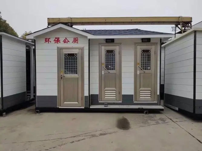 小榄镇移动厕所租赁